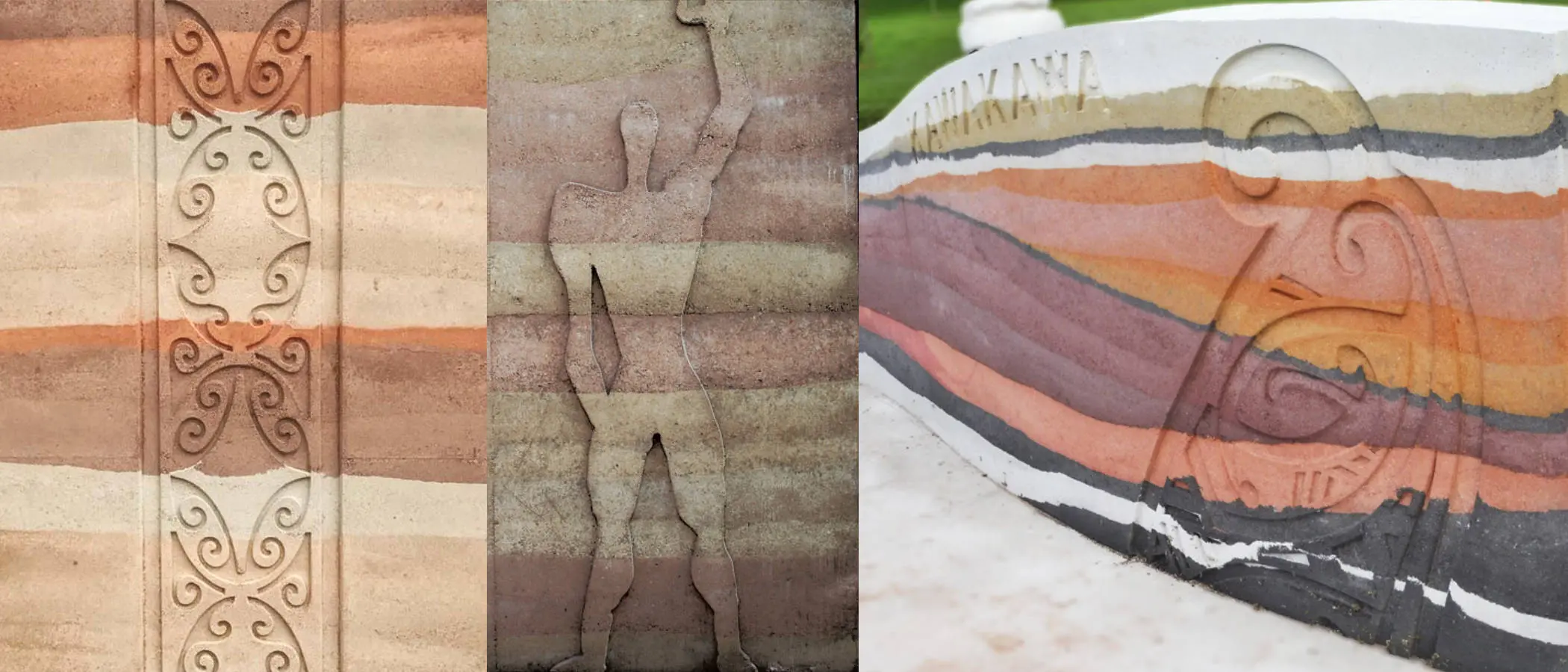 SIREWALL close up details